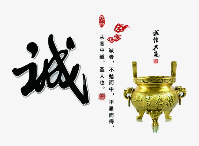 多宝镇要债公司