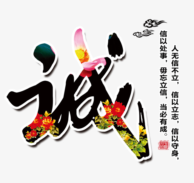 多宝镇要账公司