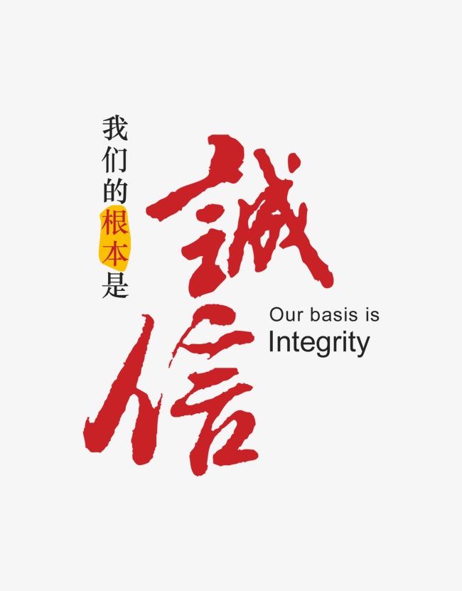 多宝镇收账公司